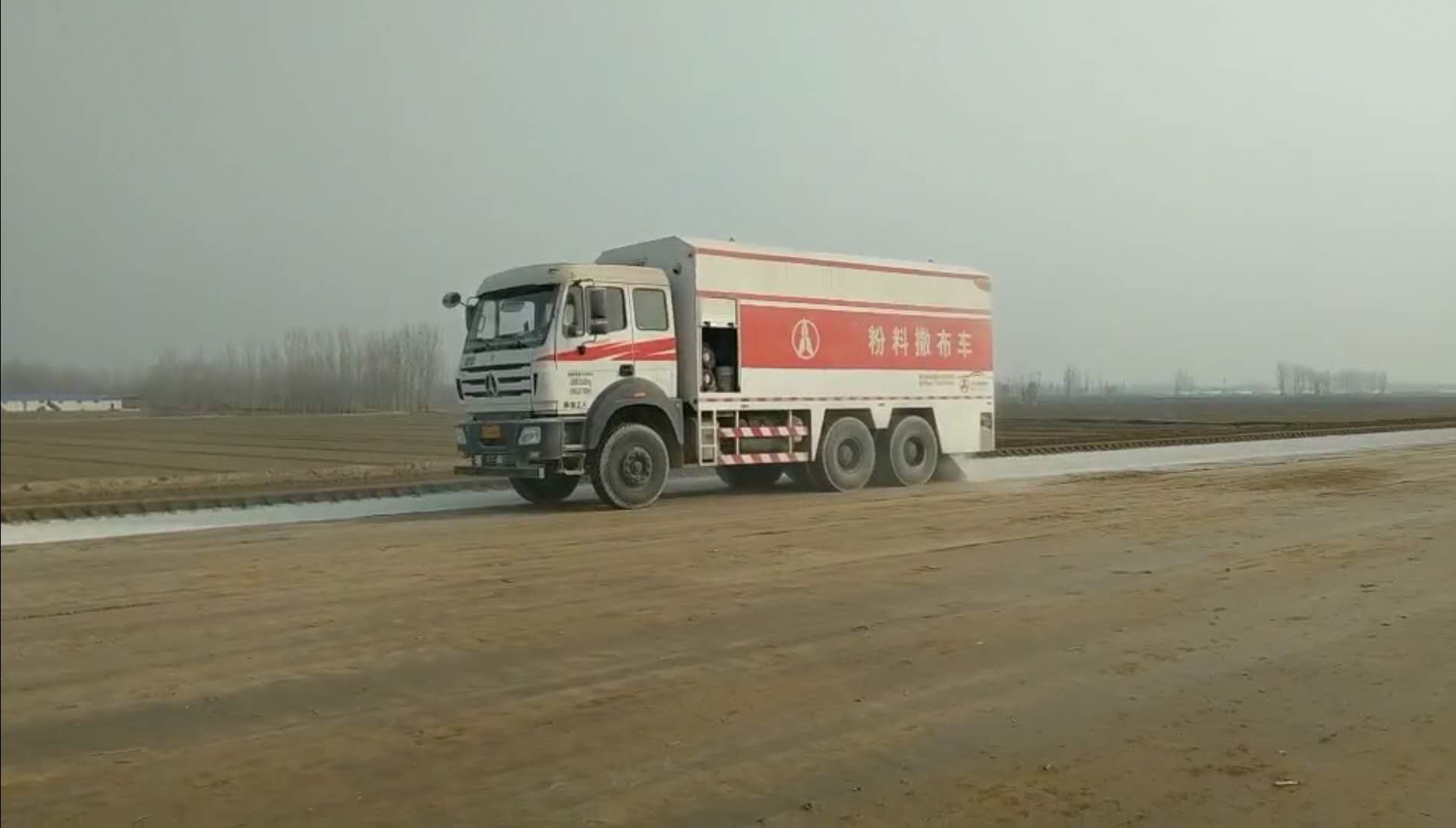 瀝青水泥撒布車(chē)?yán)锩娴臑r青噴不出來(lái)是什么原因？