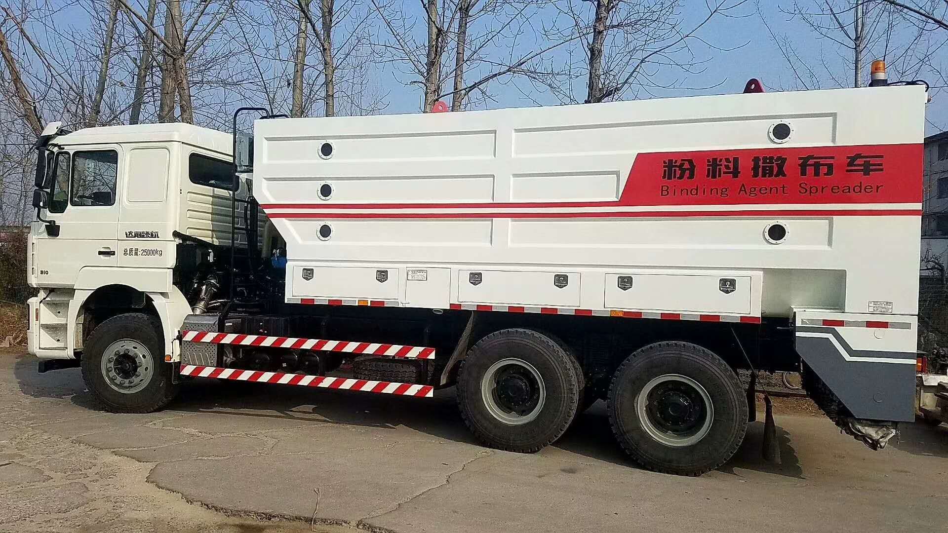 全自動(dòng)粉料撒布車(chē)與冷再生機(jī)如何搭配提高質(zhì)量？